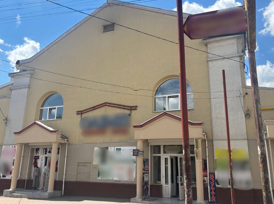 Тут була головна синагога Рівного